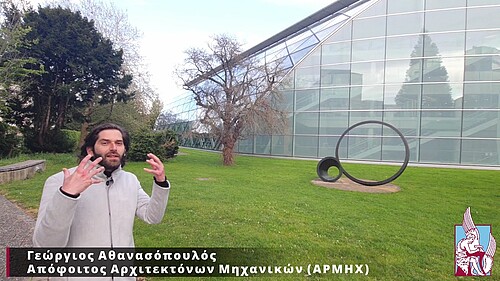 Γεώργιος Αθανασόπουλος, Απόφοιτος Αρχιτέκτονας Μηχανικός, Technical University of Crete